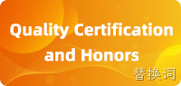 Quality Certification and Honors