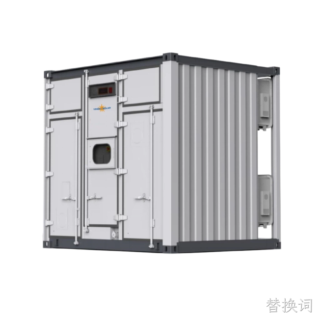 集中式储能系统