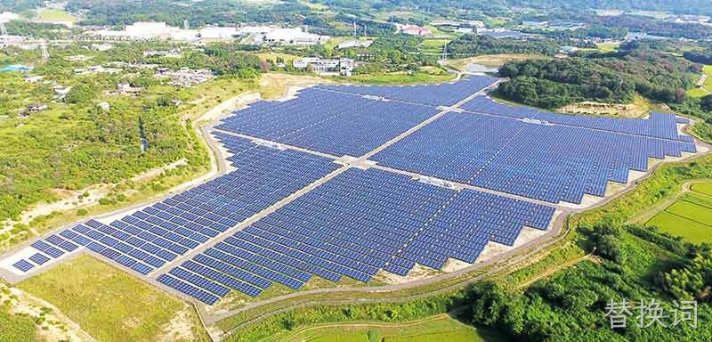 Central eléctrica en Japón