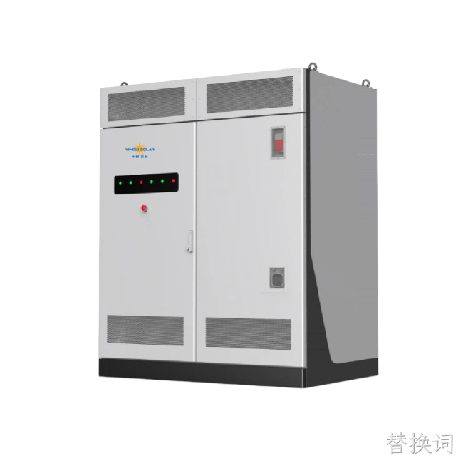 分布式储能系统